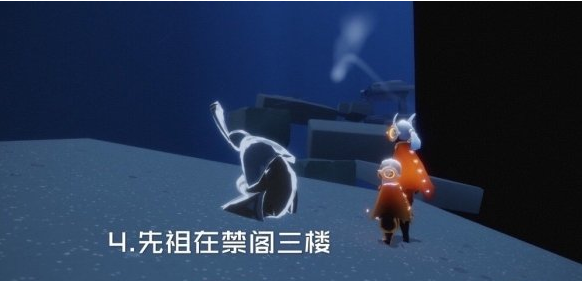 光遇11月28日每日任务怎么做