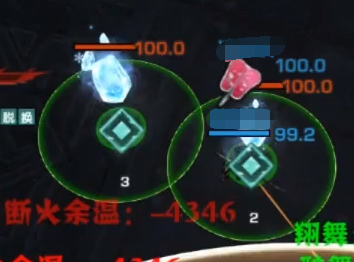 剑网三秘境·冷热中和!挑战成就攻略