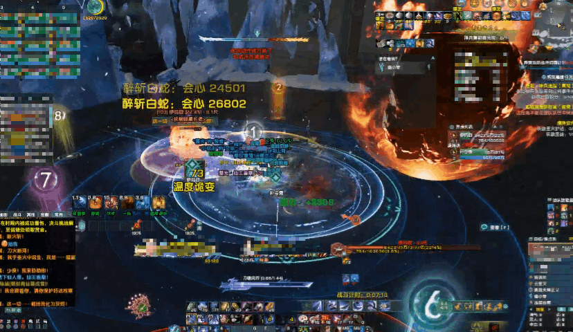 剑网三秘境·燃火蝠群!挑战成就攻略