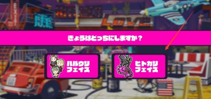doHnadoHna避孕药获得方法介绍
