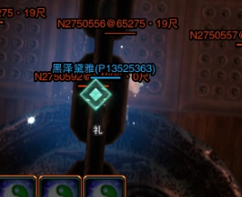 剑网三秘境·完美戏法!垂悬利刃成就攻略
