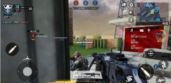 使命召唤手游核弹小镇怎么玩