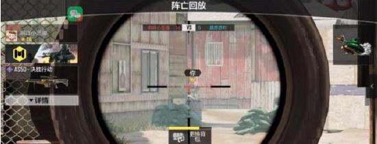 使命召唤手游枪火战区穿点位在哪