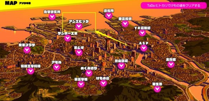 doHnadoHna后期刷武器位置详情分享