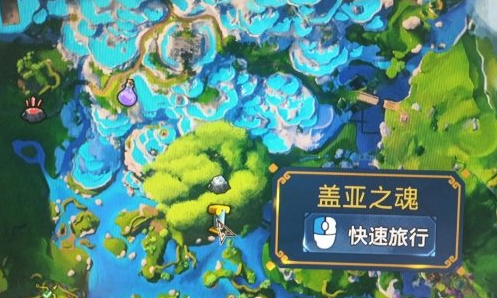 渡神纪：芬尼斯崛起抓捕纯蓝稀有马位置地点详解