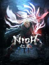 仁王（NIOH）修改版超强隼流初始存档