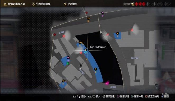 如龙7打工英雄寻人位置详情分享