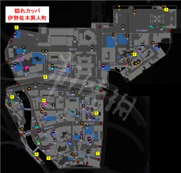 如龙7河童位置详情分享