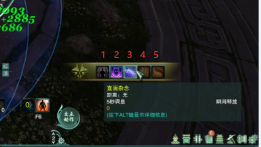 剑网三秘境·六根清净!英雄成就攻略