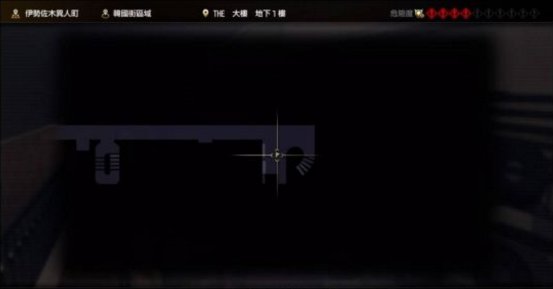 如龙7可刷新宝箱位置详情分享