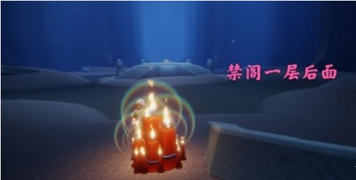 光遇12月8日大蜡烛在哪里