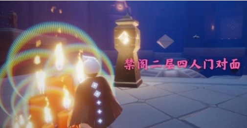 光遇12月8日大蜡烛在哪里