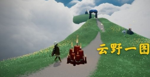 光遇12月9日大蜡烛在哪里