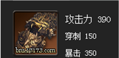 剑灵劫难无极拳套属性详解
