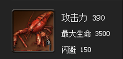 剑灵尚方无极拳套属性详解