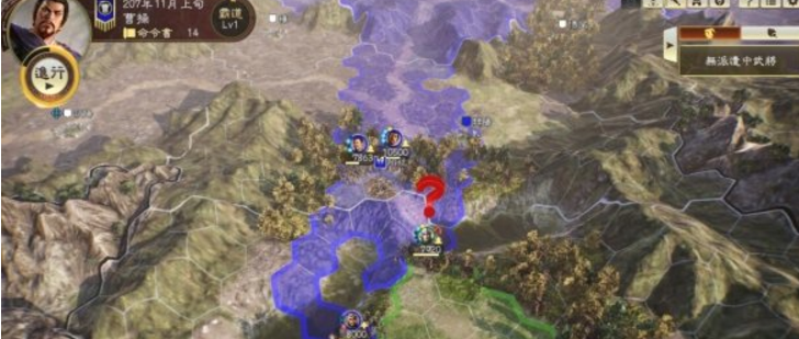 三国志14威力加强版伪报玩法讲解
