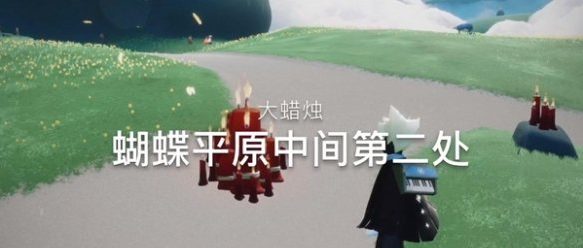 光遇12月13日大蜡烛在哪里