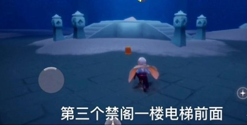 光遇季节蜡烛12月13日位置在哪里