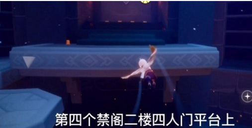 光遇季节蜡烛12月13日位置在哪里