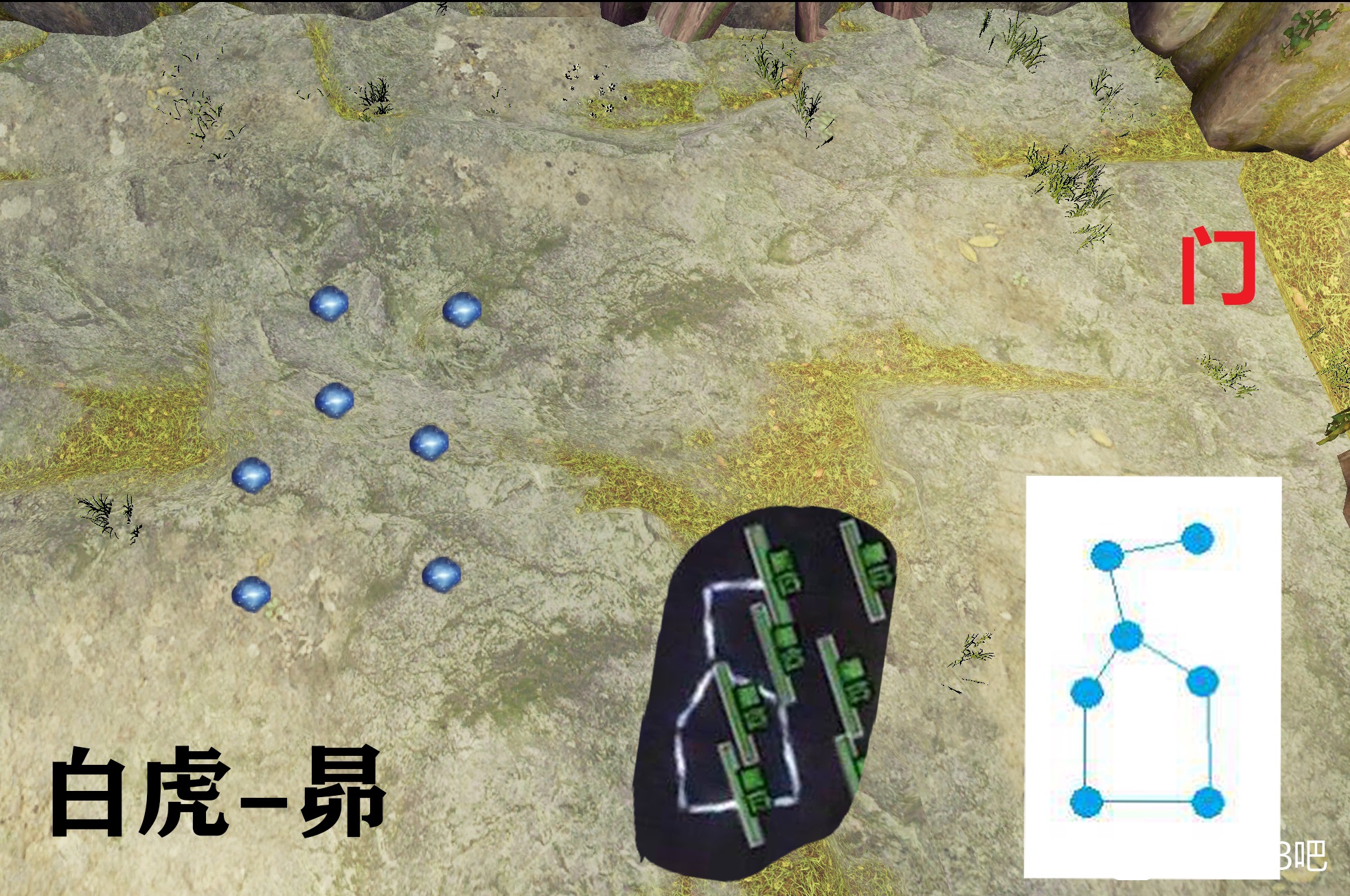剑网三秘境·一剑定星辰!25人英雄成就攻略