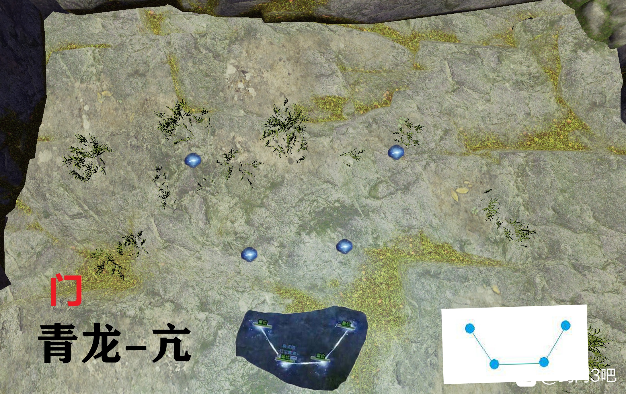 剑网三秘境·一剑定星辰!25人英雄成就攻略