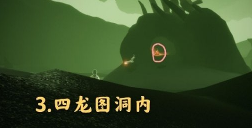 光遇12月14日大蜡烛在哪里