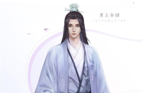 灵猫传男主立绘资料一览