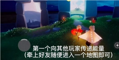 光遇12月15日每日任务怎么做