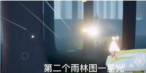 光遇12月15日每日任务怎么做