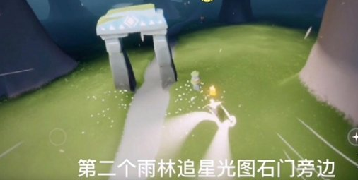光遇季节蜡烛12月15日位置在哪里
