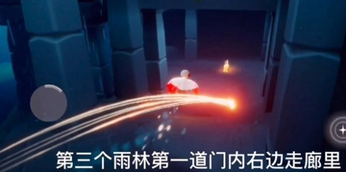 光遇季节蜡烛12月15日位置在哪里