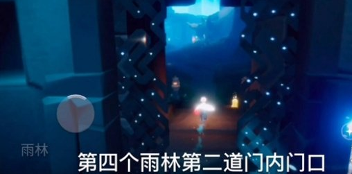 光遇季节蜡烛12月15日位置在哪里