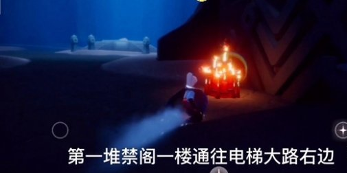 光遇12月15日大蜡烛在哪里