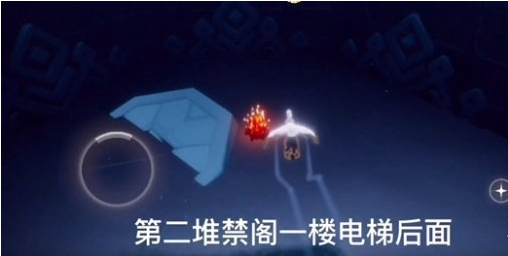 光遇12月15日大蜡烛在哪里