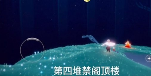 光遇12月15日大蜡烛在哪里
