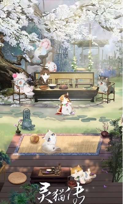灵猫传绝美PV分享