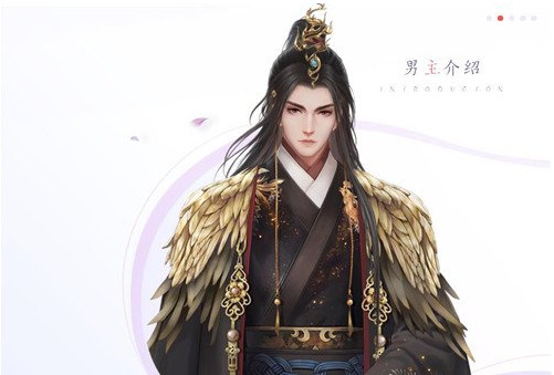 灵猫传宁北介绍