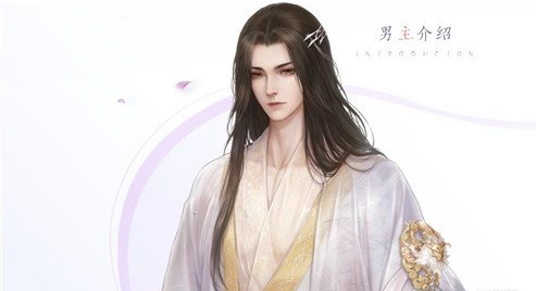 灵猫传安歌介绍