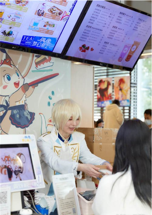 偶像梦幻祭2主题店活动介绍
