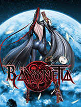 猎天使魔女（Bayonetta）一般难度通关存档