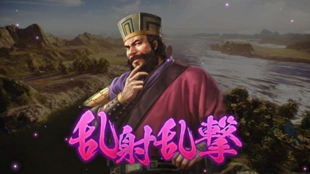 三国志14威力加强版黄祖固有战法说明
