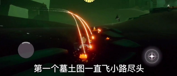 光遇季节蜡烛12月22日位置在哪里