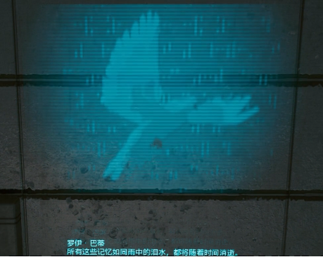 赛博朋克2077电影彩蛋及发现地点一览