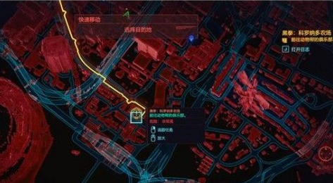 赛博朋克2077科罗纳多农场黑拳攻略详解