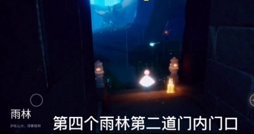 光遇季节蜡烛12月25日位置在哪里