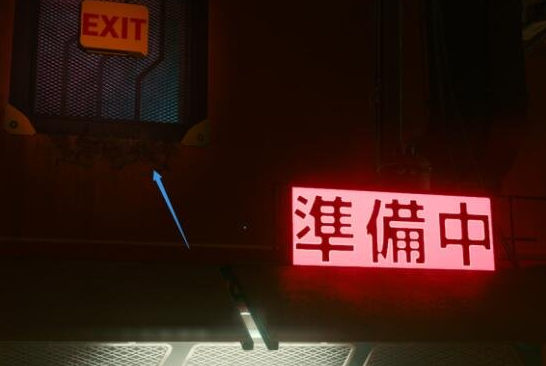 赛博朋克2077竹村bug解决攻略详解