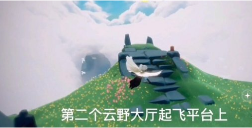 光遇季节蜡烛12月29日位置在哪里