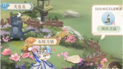 灵猫传逗猫棒使用方法