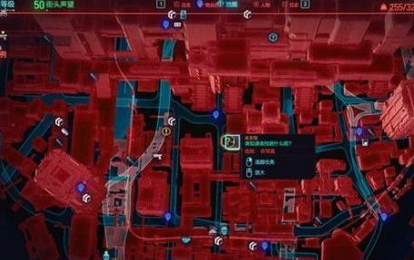 赛博朋克2077以眼还眼两条分支结局一览