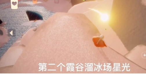 光遇12月31日每日任务怎么做